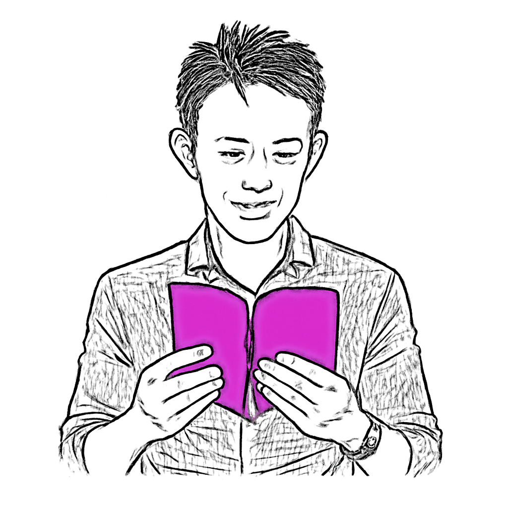 Drawn portrait of Eugene Yan