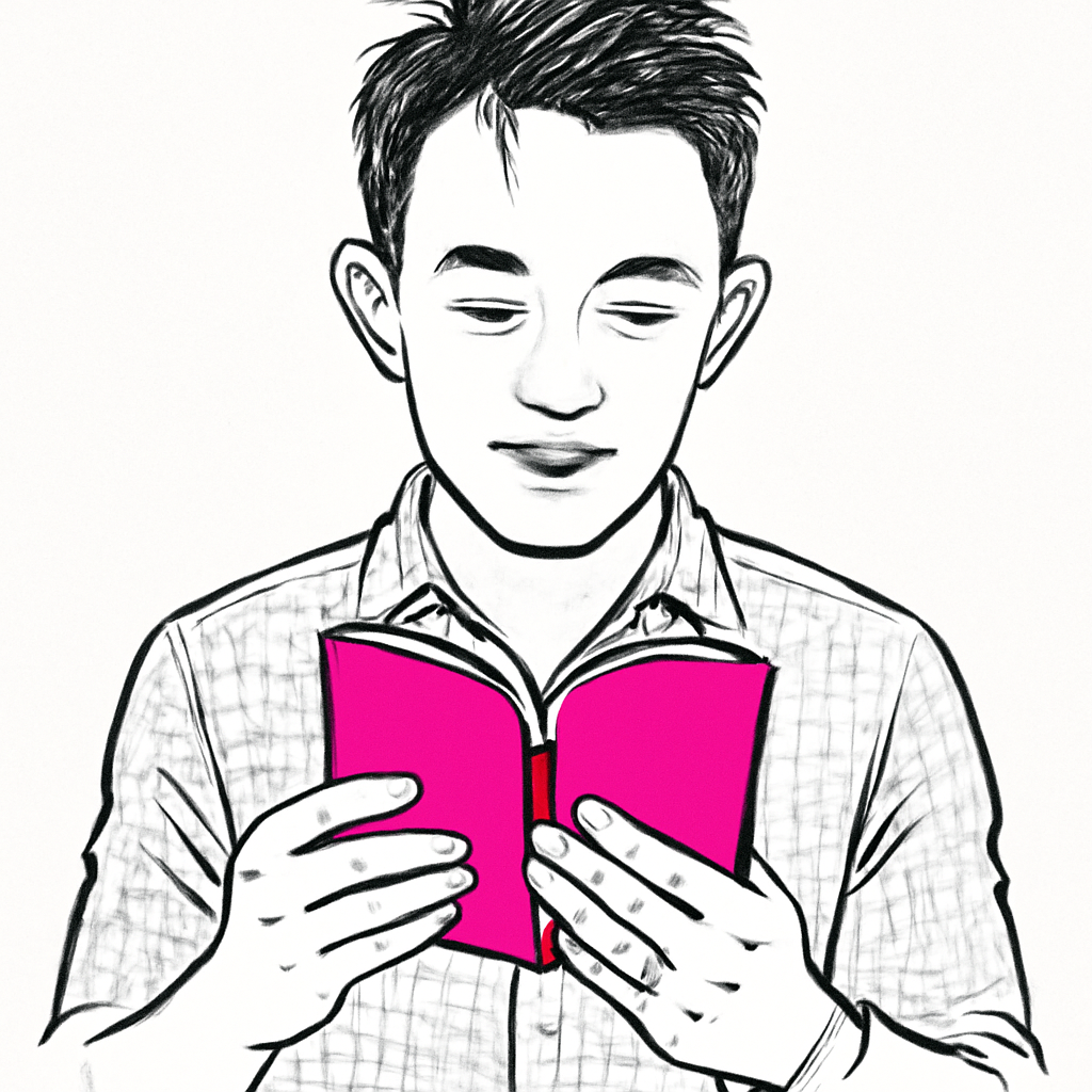 Drawn portrait of Ziyou Yan